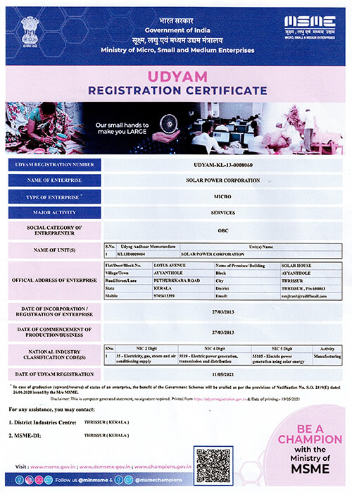 UDAYAM REGISTRATION